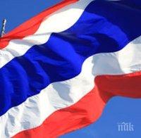 В Тайланд разследват посланика на САЩ за обида срещу монарха