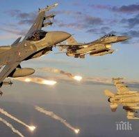 Турция извърши въздушни удари по цели на ПКК в Северен Ирак 