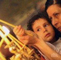 Експерт: На Света Анна се появяват магьосници, преобразени като мушици
