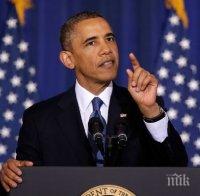 Барак Обама: Мирът в Близкия Изток няма да бъде постигнат скоро, но това трябва да се случи