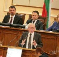 Лютви Местан поиска повторно гласуване за първото отхвърлено предложение на реформаторите, което бързо бе прието