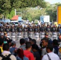 Централна Америка тръшна вратата за вълната кубински мигранти 