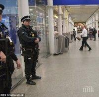 Четиримата британци, арестувани в Лутън, са обвинени в тероризъм