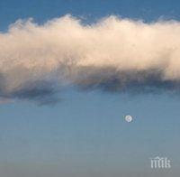 Серен диоксид над нормата е измерен в Гълъбово, в  други 14 града у нас дишат мръсен въздух