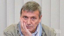 Икономист: България влиза в правителствена криза като при Орешарски