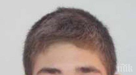 виждали сте