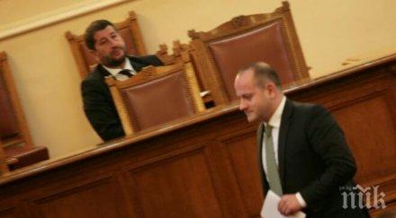 радан истерия събира лидери заради провалената реформа снимки