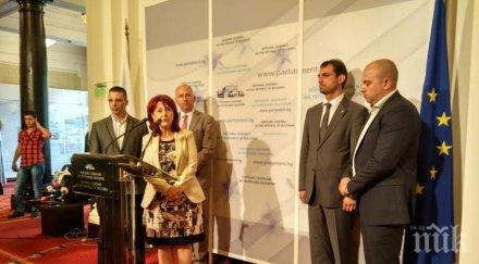 бдц подкрепихме промени конституцията гарантират независимост прозрачност съдебната система