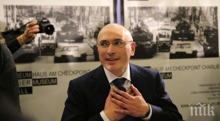 ходорковски русия неизбежна революция