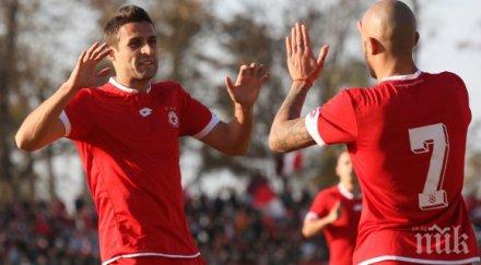 нова година излизат светло част кредиторите цска