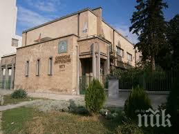 община сливен организира коледен новогодишен базар