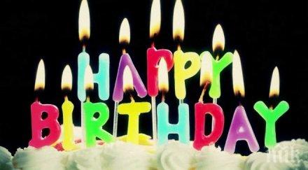 спорът правата happy birthday you окончателно уреден