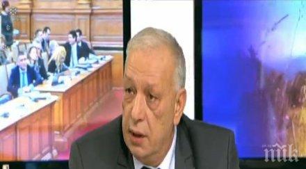 депутат герб съдебната реформа подменена оставката христо иванов личен акт