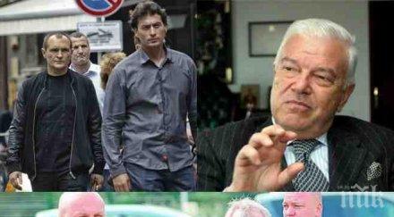 първи светъл лъч цска божков манджуков разбраха гриша ганчев аут