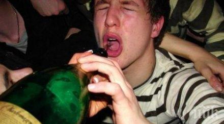 нов кошмар студентския празник младеж реанимация бутилка алкохол момчето кървяло питието