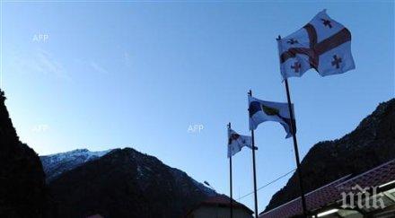 стрелба офис грузинска опозиционна партия