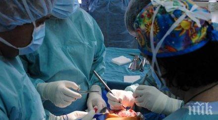 два месеца чакаме операция робот