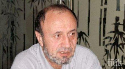 отиде олег чулев един създателите подкрепа