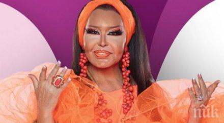 транссексуалният бюлент ерсой чуди какъв азис