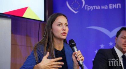 предприемачи герб ева паунова google канят семинара всеки стартъп