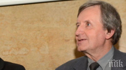 акад георги марков проблемът масовата емиграция младите българи