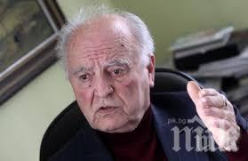 десетки граждани събраха църквата света софия почетат паметта премиера димитър попов