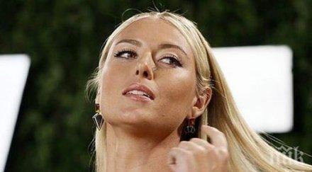 маша изключи гришо кръга приятели