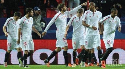 йоренте свали ювентус върха