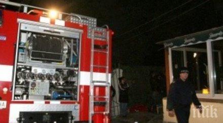 пенсионерка задуши мъчително пожар дома