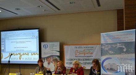 зам министър николова представи възможностите финансиране здравеопазването европейски средства