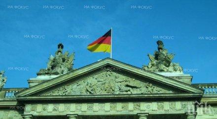 германският износ намалял октомври