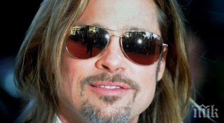 брад пит купи часовник пет милиона долара