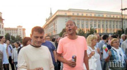 първо пик ново менте протестна мрежа тръгва властта недоразумението ясен атанасов изчезва кабинета бъчварова