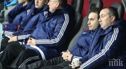 астана мъри аут европа историческо равенство