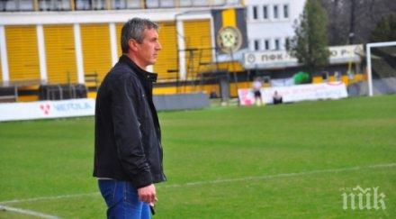 ботев враца смени джамбазки кайзера