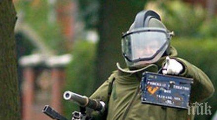 самоделна бомба открита блок американско градче