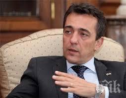 френският посланик ефир опраскана доскоро знаех дума