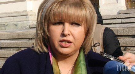 мария капон илюзията свърши