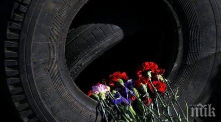 9000 души били убити началото конфликта украйна