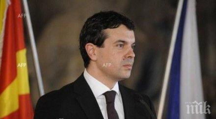 без организирани избори дата преговори македония