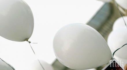 световен ден правата човека