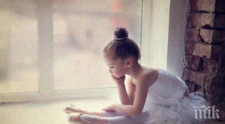 петгодишна танцьорка гледана ютуб