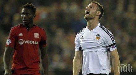 кошмарен дебют гари невил валенсия изхвърча