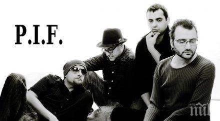 мишо йосифов иван йорданов чери свирят pif терминал