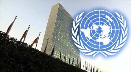 тристранна среща русия сащ оон сирия петък