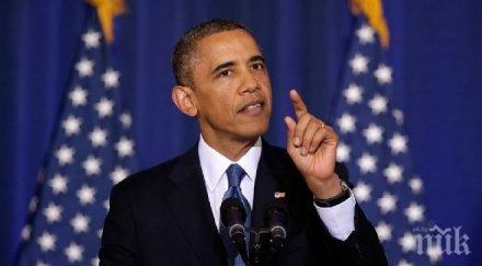 барак обама мирът близкия изток постигнат скоро случи