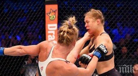 раузи половин година възстановя