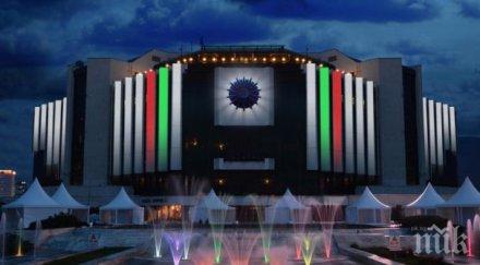 общината глобява ремонта около ндк