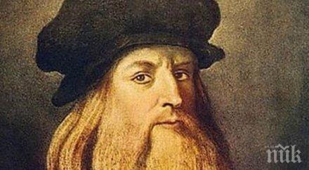 фалшификатор присвоява шедьовър леонардо