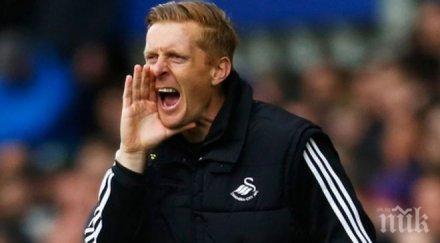 суонзи уволни гари монк